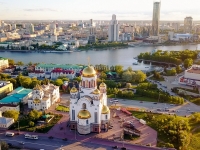 «Царский маршрут» - Паломничество в Екатеринбург - Ганина Яма – Верхотурье – Алапаевск